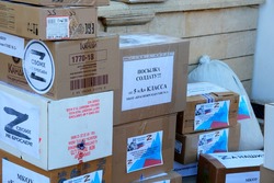Красноярцы отправили гуманитарную помощь участникам спецоперации