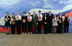 В селе Красный Яр отметили День защитника Отечества