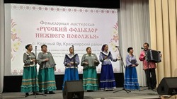 В красноярском Доме творчества прошёл концерт фольклорной мастерской