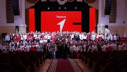 Красноярские школьники стали участниками конференции «Движения Первых»