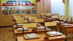 Школы Астраханской области готовы к новому учебному году