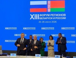 Астраханская и Брестская области договорились о трёхлетнем сотрудничестве