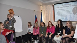 Красноярцы приняли участие в форуме для молодых избирателей