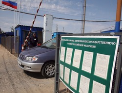 В Красноярском районе задержан мужчина, находившийся в федеральном розыске