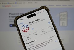 «Госуслуги Дом» – для решения бытовых вопросов собственниками квартир и частных домов