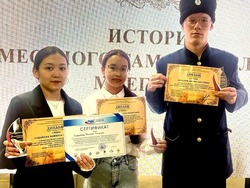 Красноярские учащиеся – призёры Всероссийского конкурса
