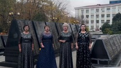 Красноярский ансамбль стал лауреатом всероссийского конкурса