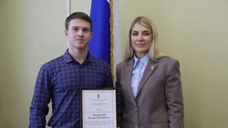 Красноярского педагога отметили по итогам летней оздоровительной кампании