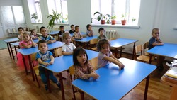 В красноярской школе открылась группа дошкольного образования 