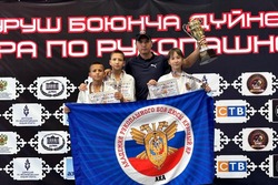 Красноярские рукопашники стали золотыми призёрами на Кубке мира