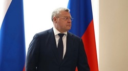 Глава региона провёл первое заседание комиссии Госсовета по поддержке бойцов СВО