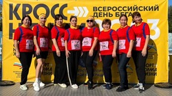 Красноярские педагоги приняли участие в забеге «Кросс нации»