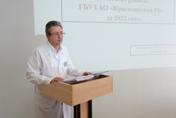 В Красноярской больнице прошёл медицинский совет