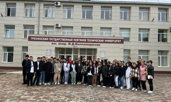 Красноярские школьники посетили Чеченскую Республику