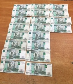 В Красноярском районе иностранец осуждён за дачу взятки