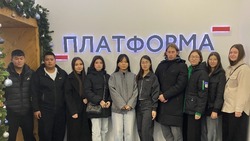 Красноярские школьники познакомились с профессией журналиста