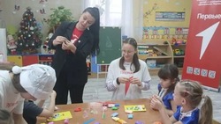 Активисты «Движения Первых» провели праздничный мастер-класс 