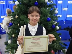 Красноярская школьница стала призёром творческого конкурса