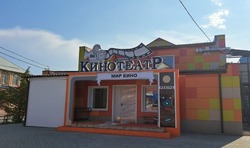 В селе Красный Яр улучшили энергоснабжение кинотеатра