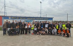В Красноярском округе прошла спартакиада по дворовым видам спорта