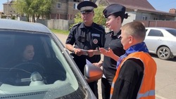 Красноярские школьники вместе с полицейскими провели профилактическую акцию
