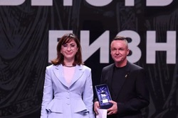 Красноярское предприятие удостоено высокой награды