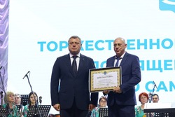 Красноярские муниципальные служащие удостоены региональных наград