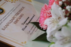 Красноярские работники социальной службы отметили профессиональный праздник