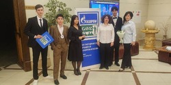 Красноярские школьники посетили слет учащихся «Газпром-классов»