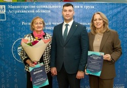 Красноярские пенсионеры осваивают цифровой мир