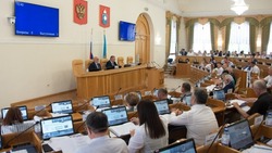 Бюджет Астраханской области увеличился на 11 миллиардов рублей