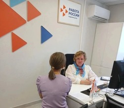 Красноярский центр занятости предлагает переобучиться на новые профессии
