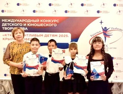 Красноярских ребят отметили по итогам творческого конкурса