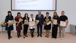 В Красноярском районе прошёл Совет по развитию предпринимательства