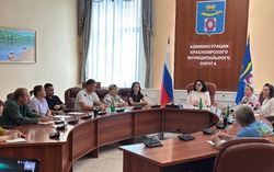 Красноярским предпринимателям разъяснили законодательство в сфере туризма