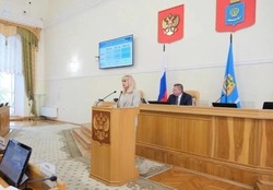 Бюджет Астраханской области вырос на 1,3 миллиарда рублей