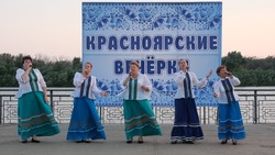 На набережной села Красный Яр прошло мероприятие 