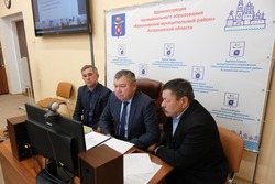 Красноярские поселения представили проект по благоустройству